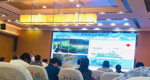 中科院水生所科技特派員服務(wù)團(tuán) 信息技術(shù)咨詢賦能襄陽(yáng)水產(chǎn)產(chǎn)業(yè)升級(jí)