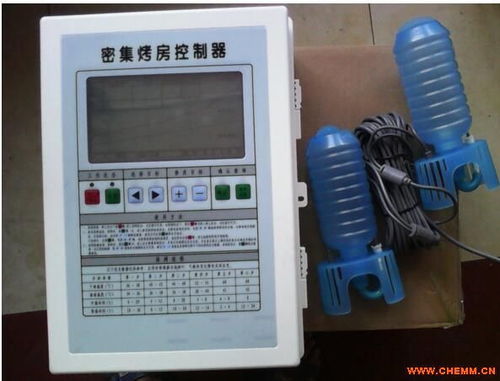 云南曲靖楚雄大理農副產品智能烘干控制器IDC 600廠價批發與智能遙控器應用解析